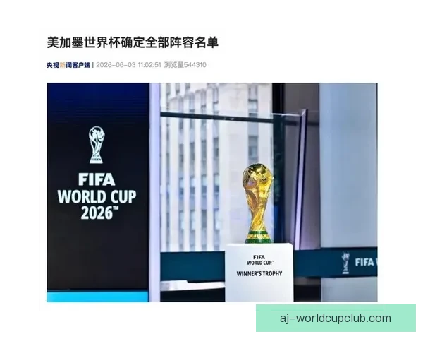 世界杯身价榜震撼出炉18位亿元先生云集亚马尔哈兰德姆巴佩并列2亿欧领跑